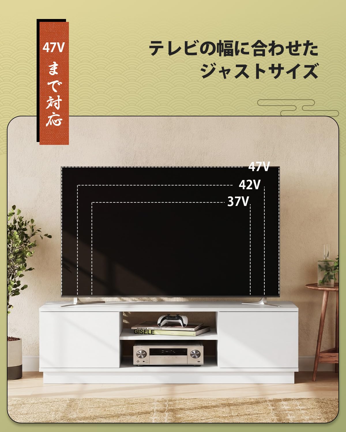 Amazon｜WLIVE テレビ台 ローボード テレビボード 収納 ロータイプ 幅
